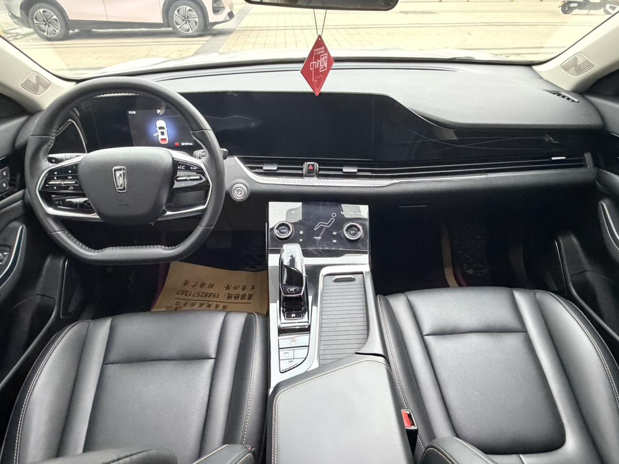 Besturn Bestune B70