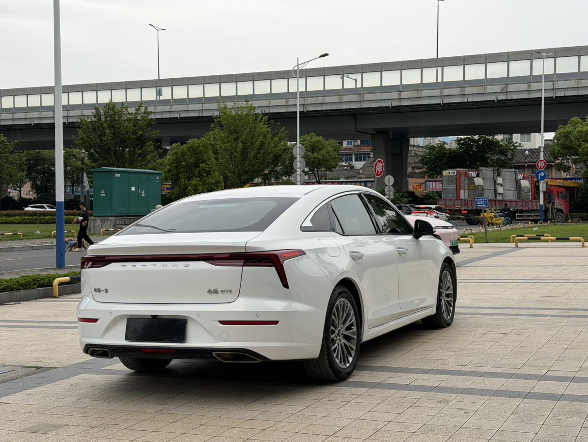 Besturn Bestune B70