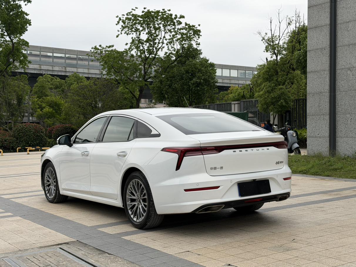 Besturn Bestune B70