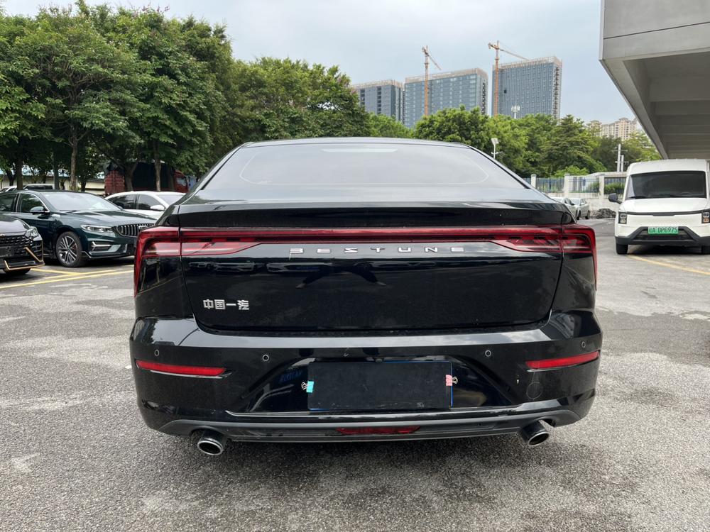 Besturn Bestune B70