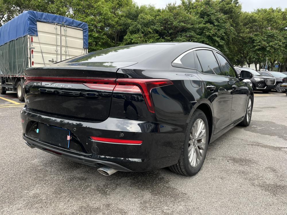 Besturn Bestune B70