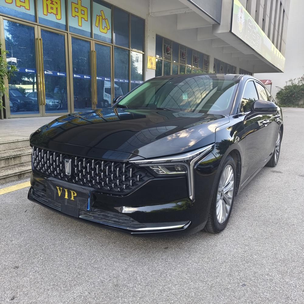Besturn Bestune B70