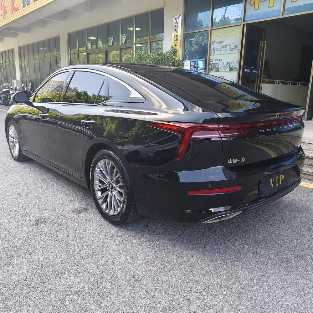 Besturn Bestune B70