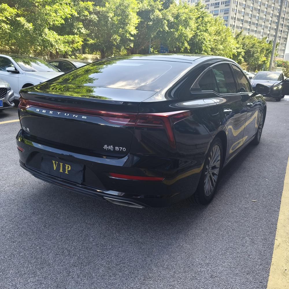 Besturn Bestune B70