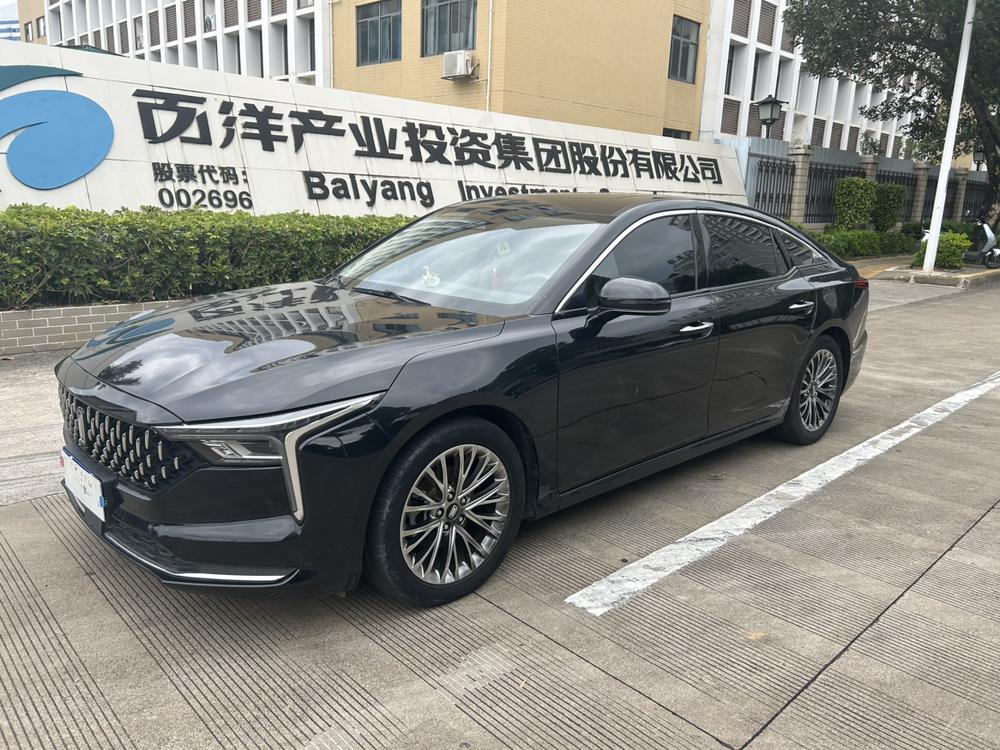 Besturn Bestune B70
