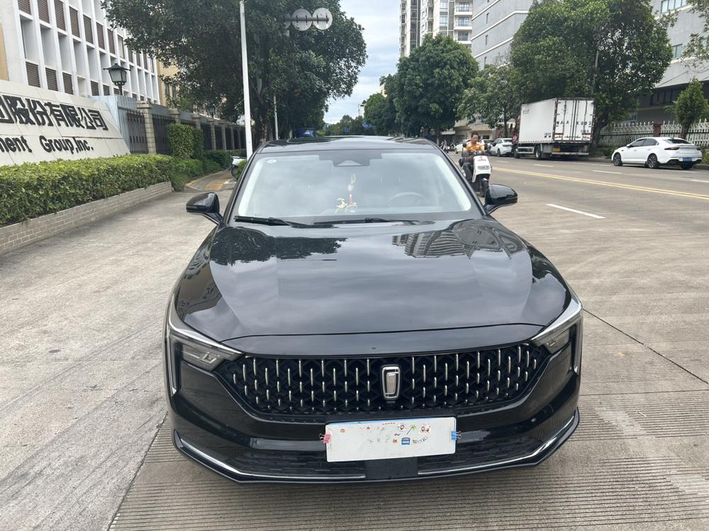 Besturn Bestune B70