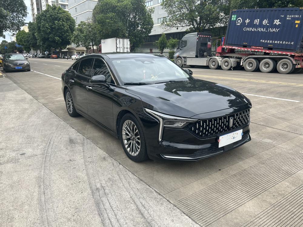 Besturn Bestune B70