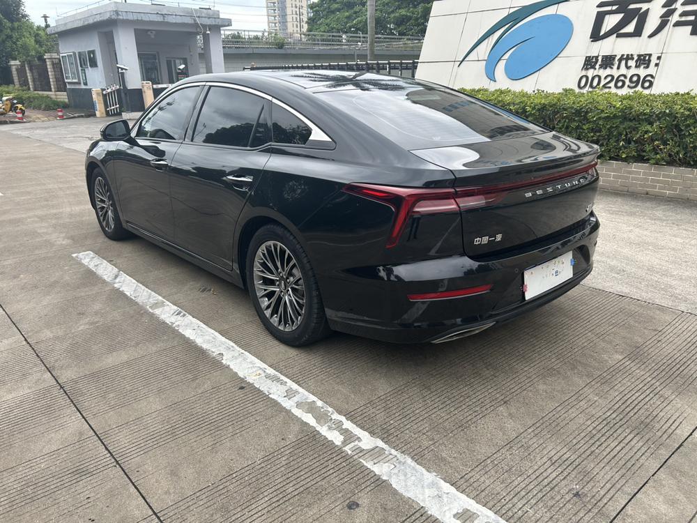 Besturn Bestune B70