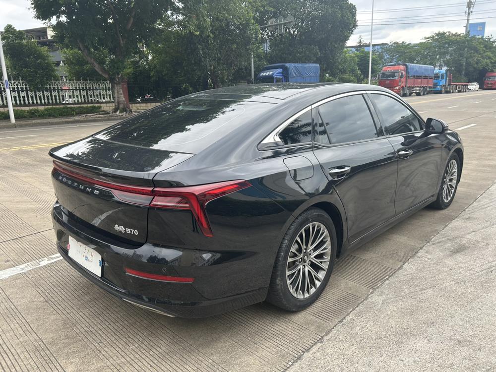 Besturn Bestune B70