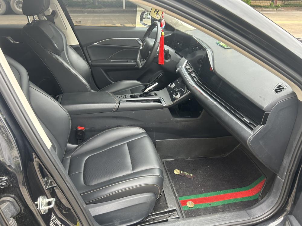 Besturn Bestune B70