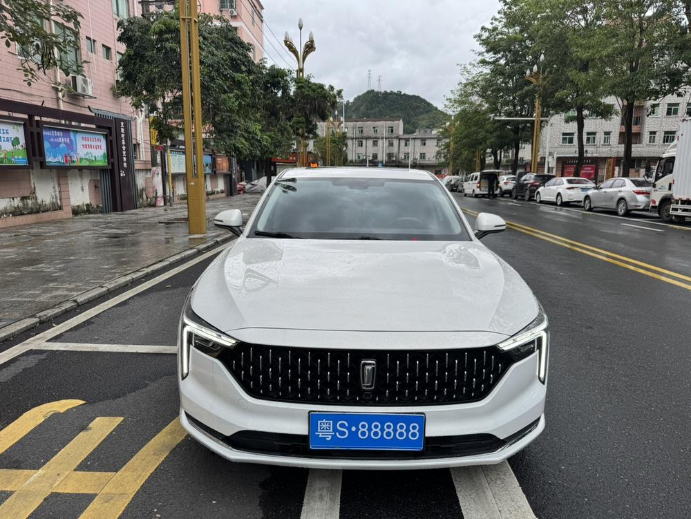 Besturn Bestune B70