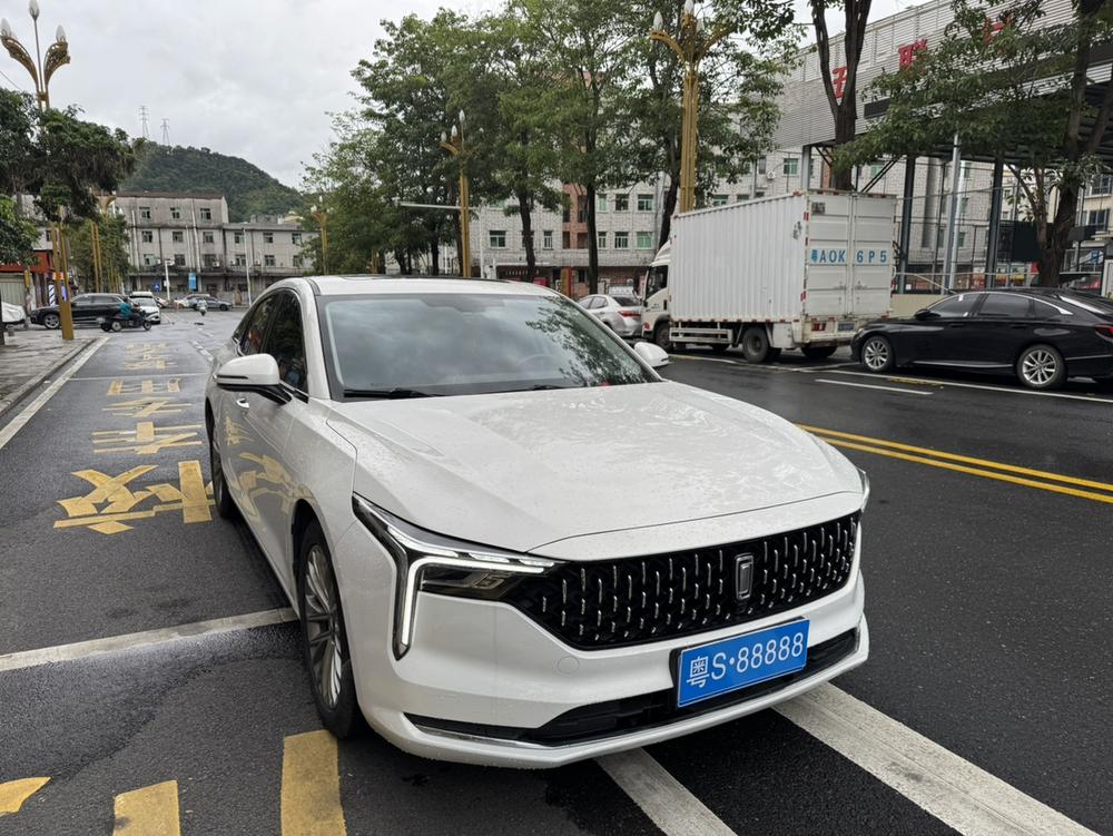 Besturn Bestune B70