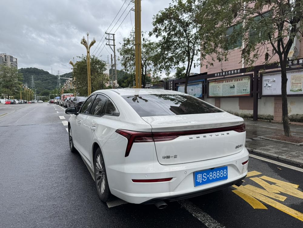 Besturn Bestune B70