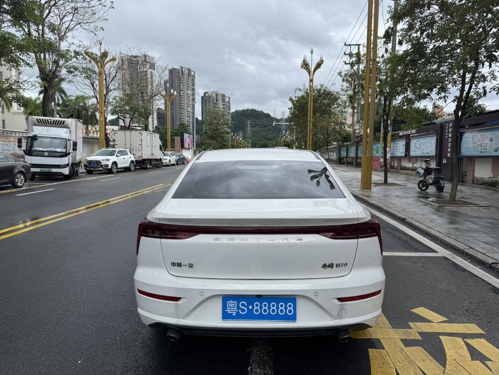 Besturn Bestune B70