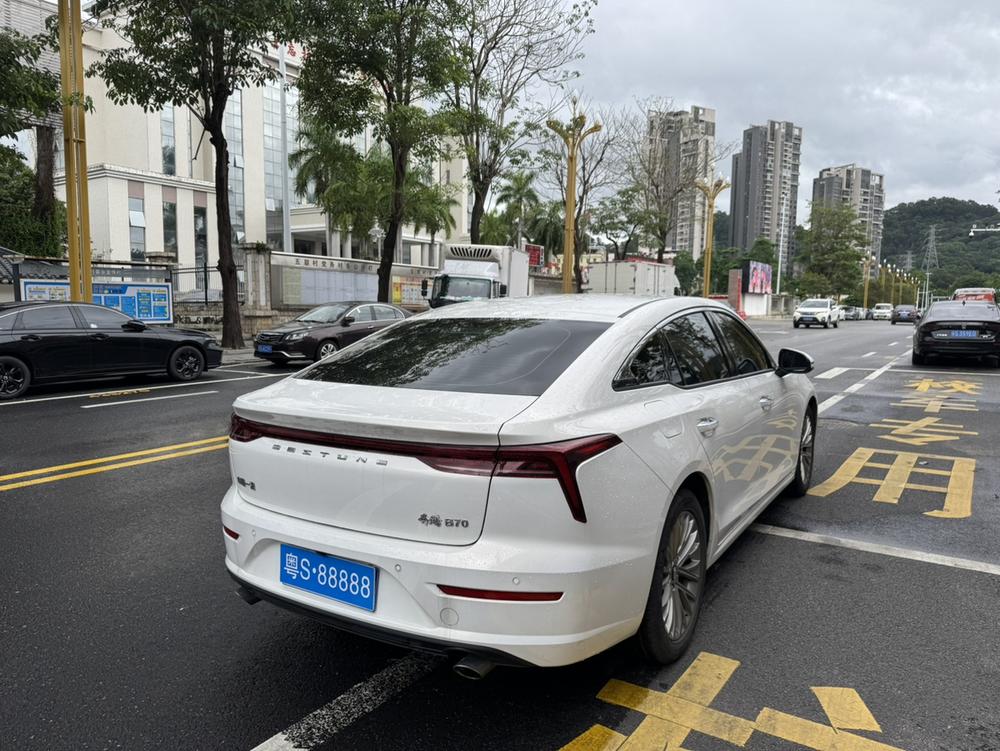 Besturn Bestune B70