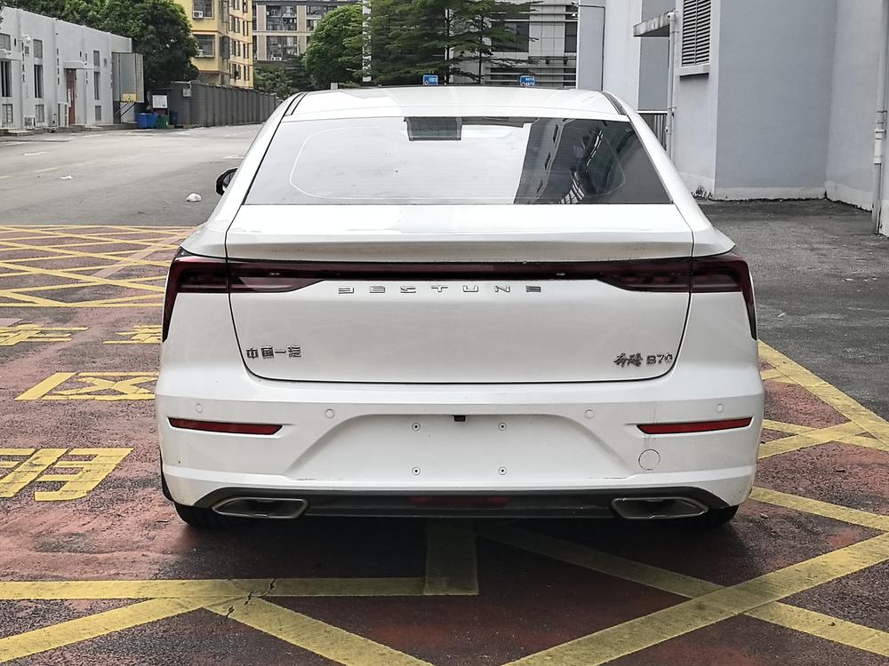Besturn Bestune B70