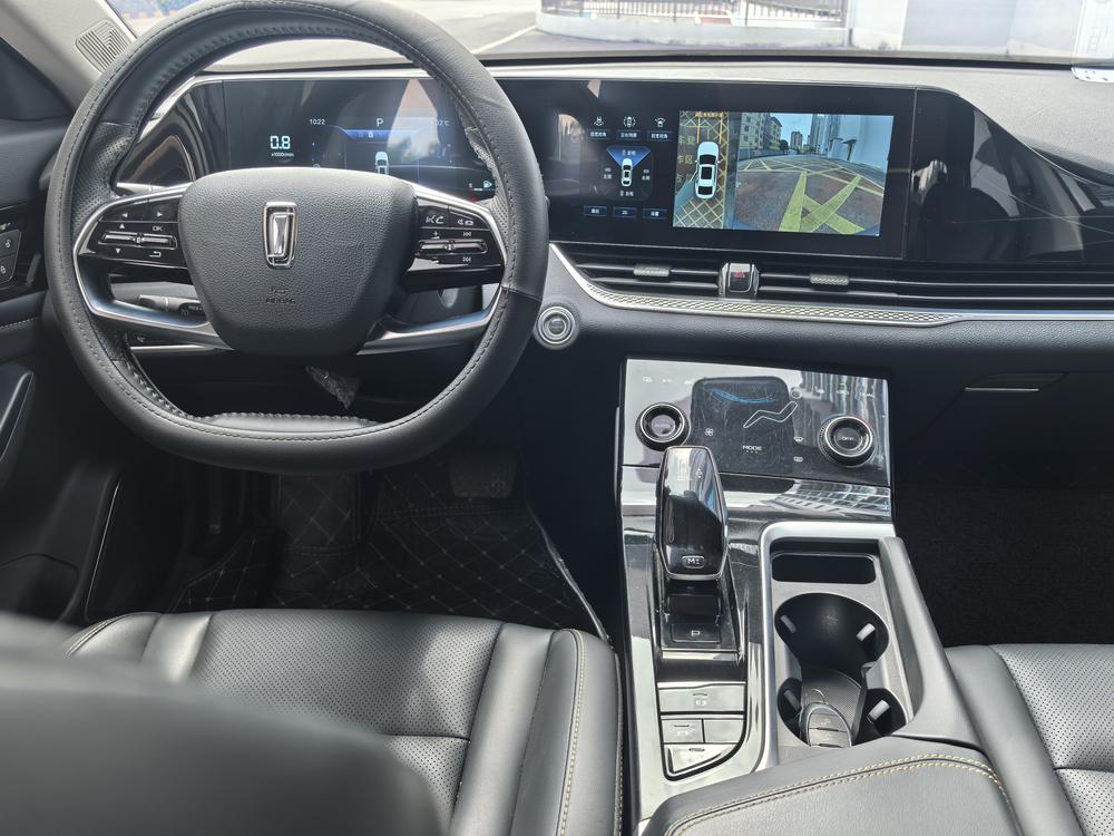 Besturn Bestune B70