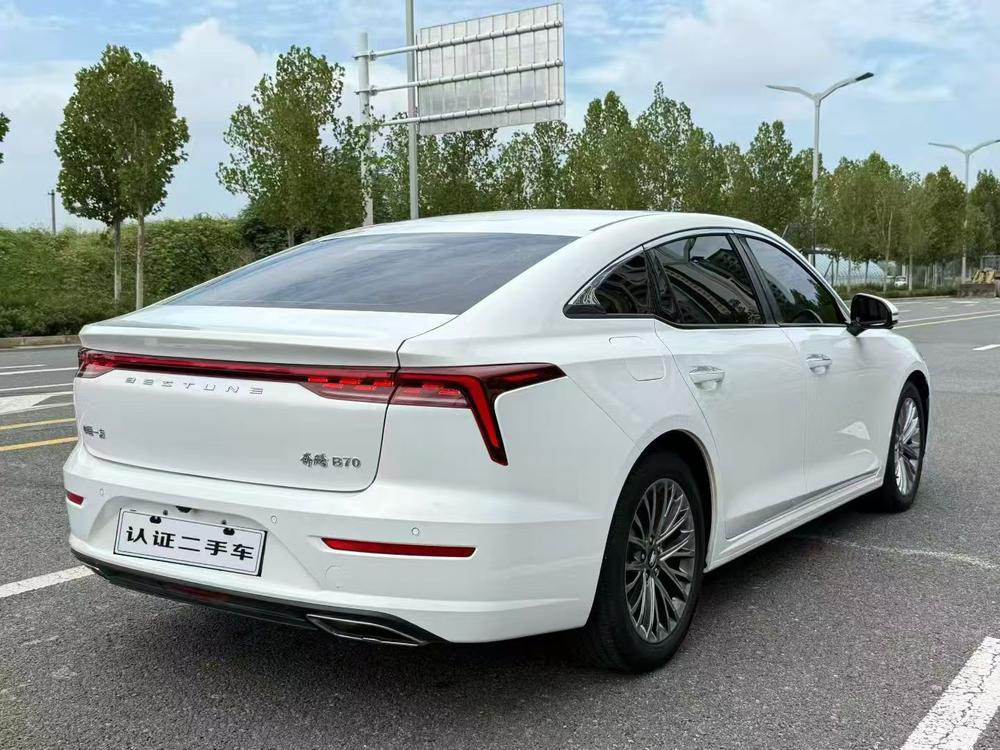 Besturn Bestune B70