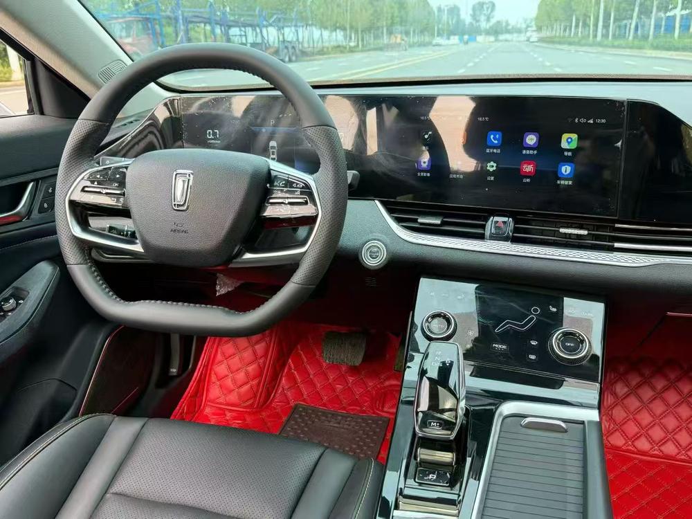 Besturn Bestune B70