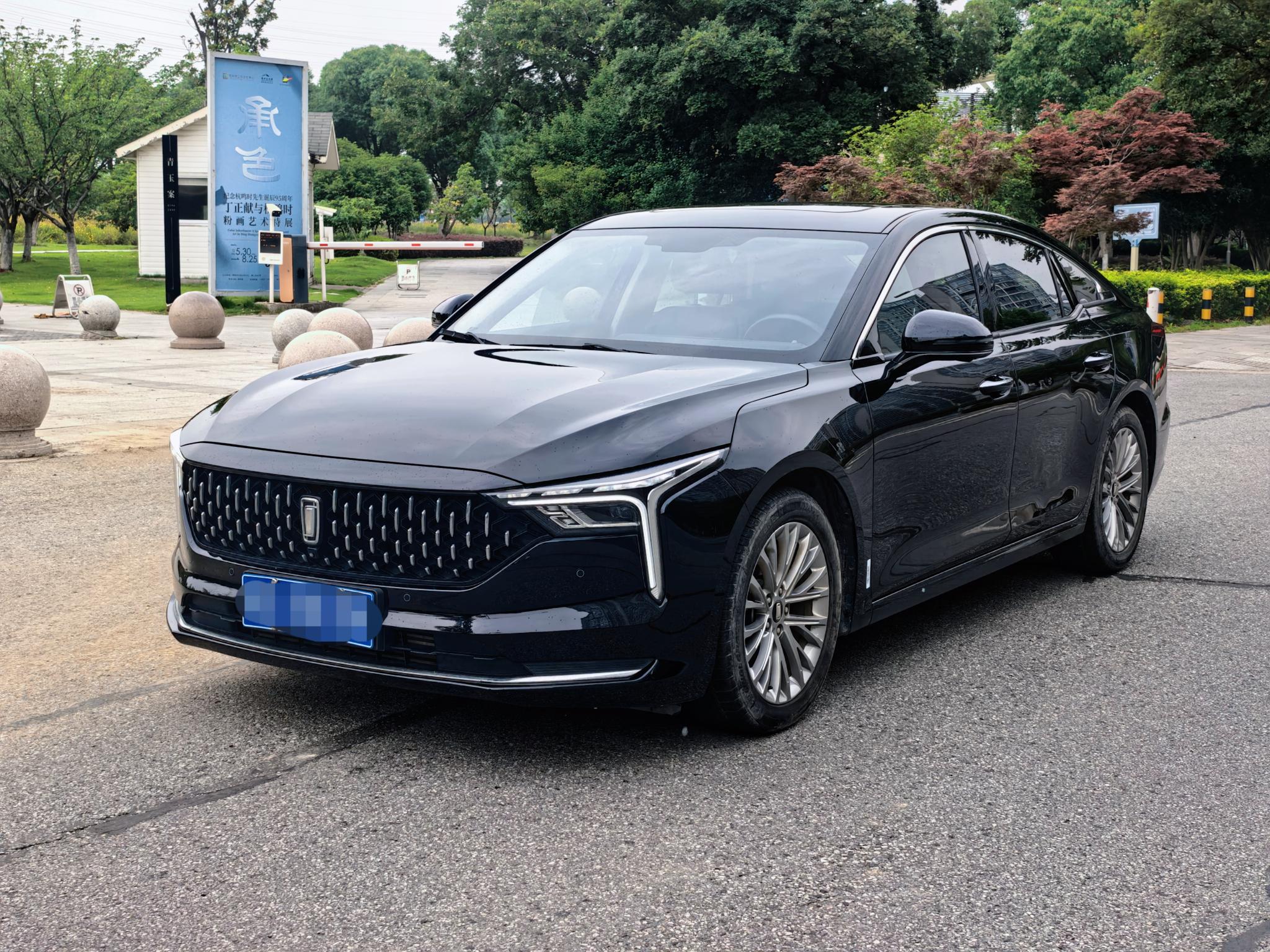 Besturn Bestune B70