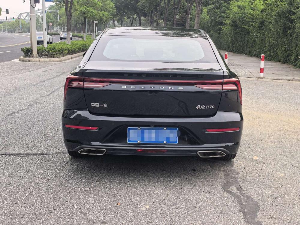 Besturn Bestune B70