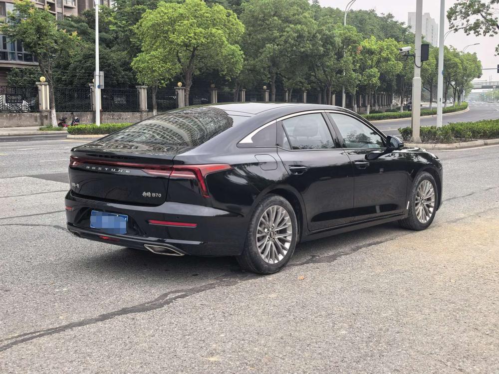 Besturn Bestune B70