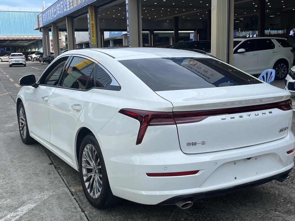 Besturn Bestune B70