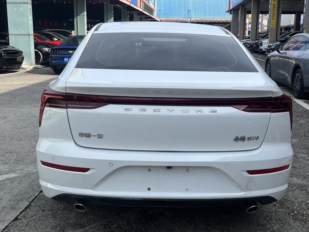 Besturn Bestune B70