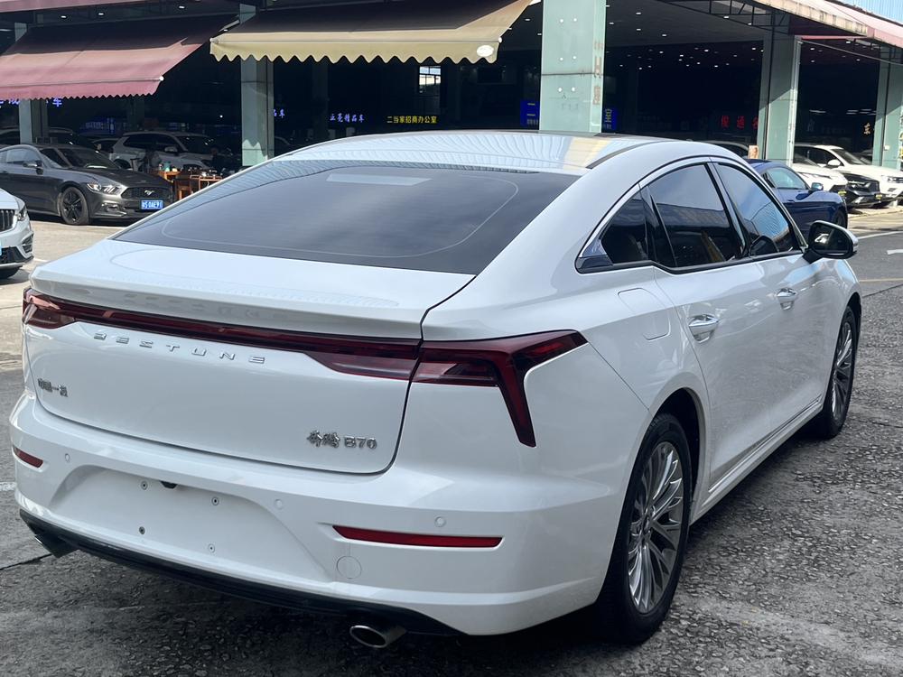 Besturn Bestune B70