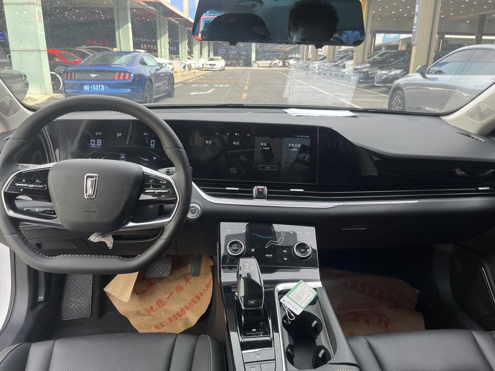 Besturn Bestune B70