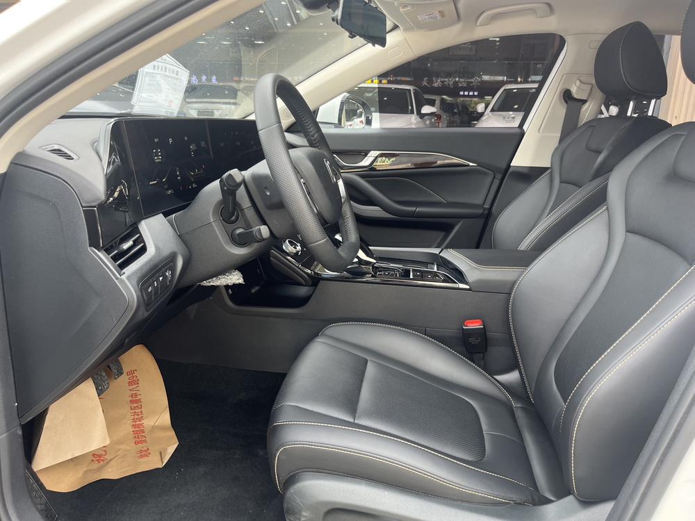 Besturn Bestune B70