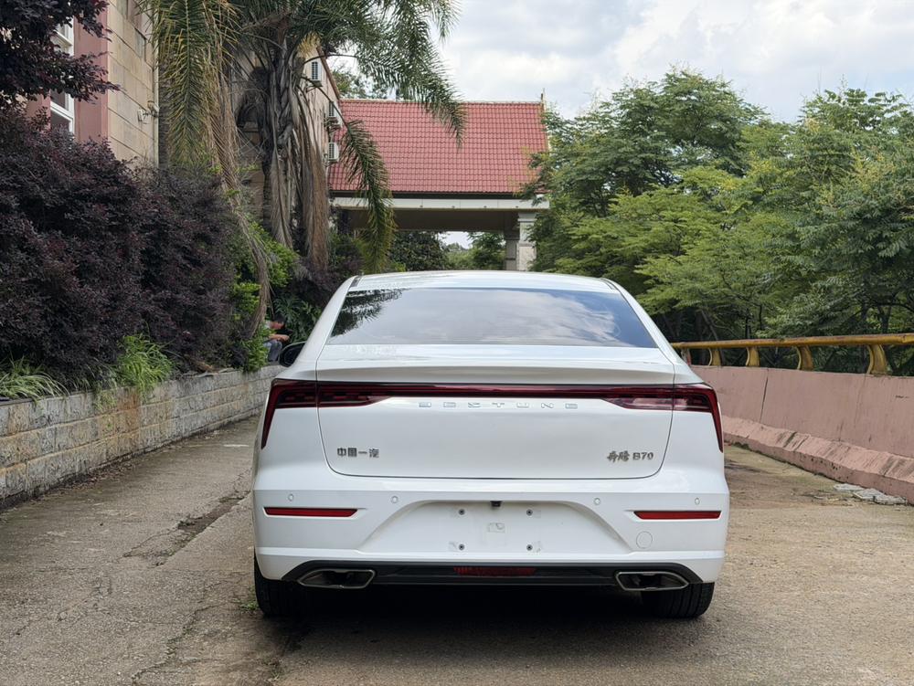 Besturn Bestune B70