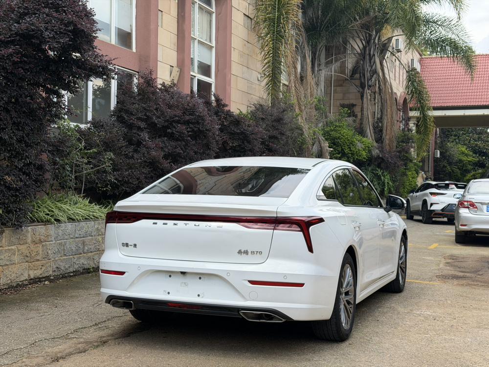 Besturn Bestune B70