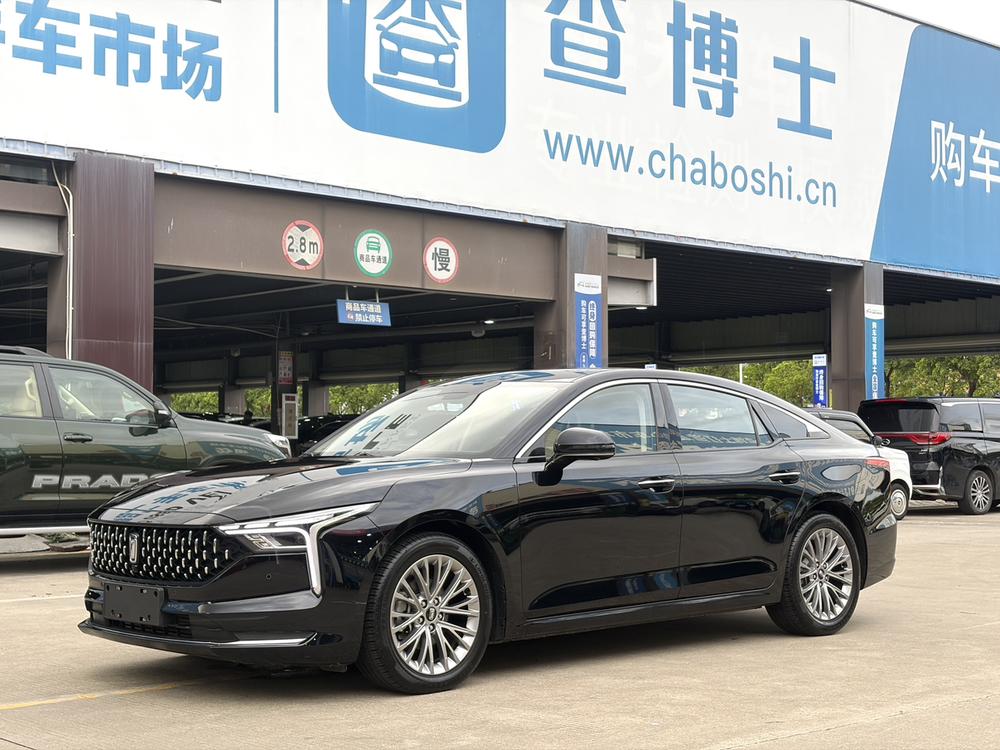 Besturn Bestune B70