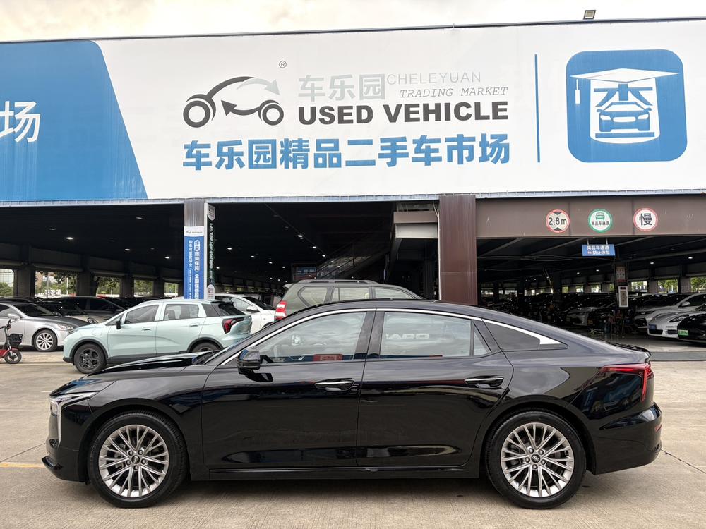 Besturn Bestune B70