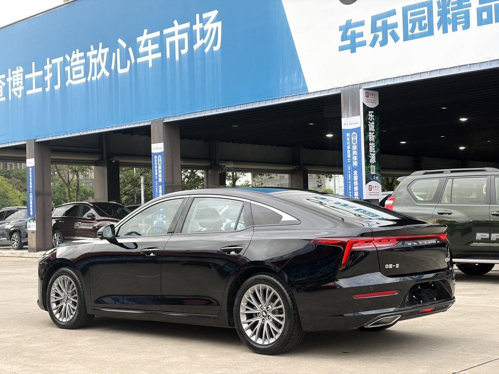 Besturn Bestune B70