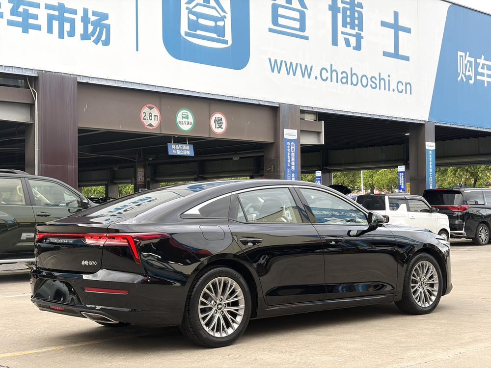 Besturn Bestune B70