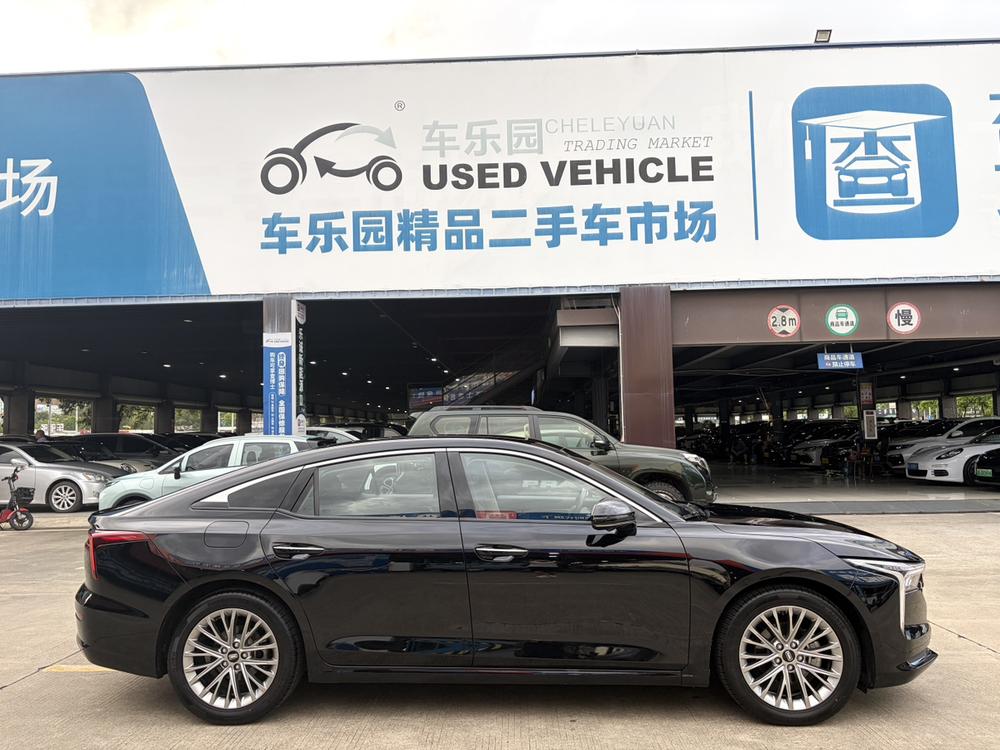 Besturn Bestune B70