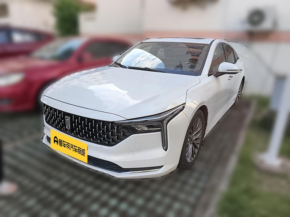 Besturn Bestune B70