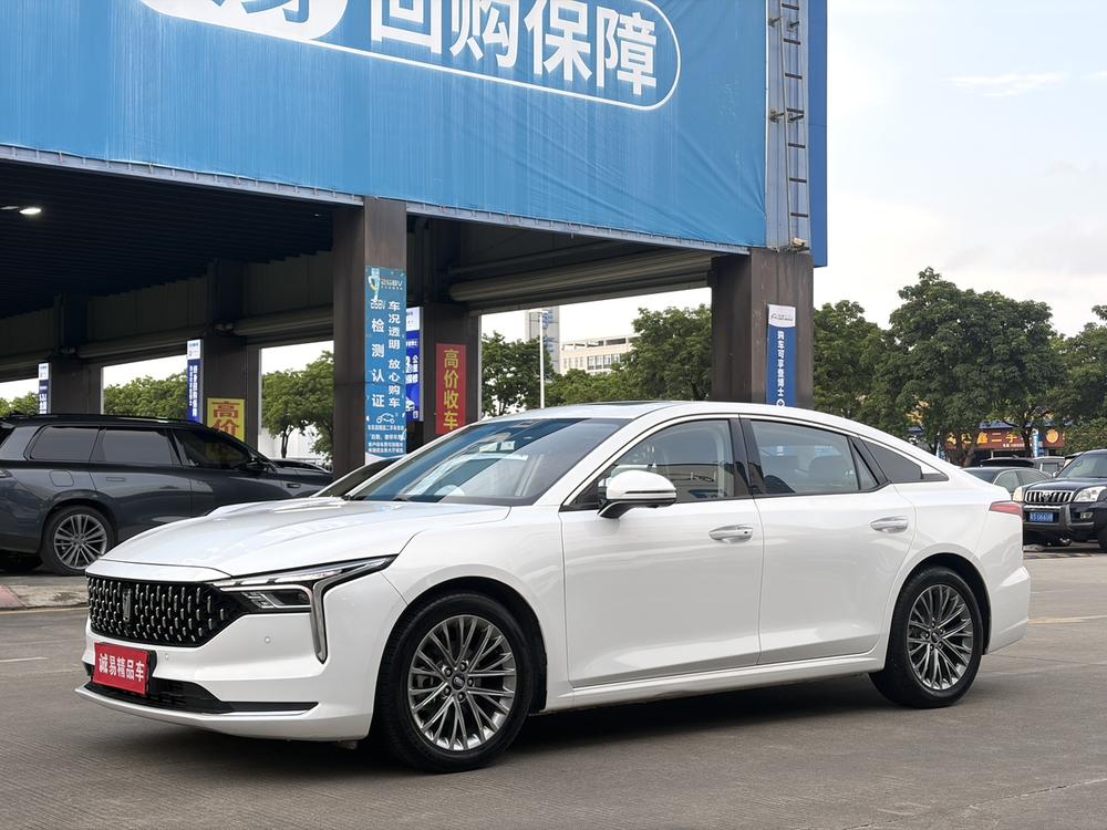 Besturn Bestune B70