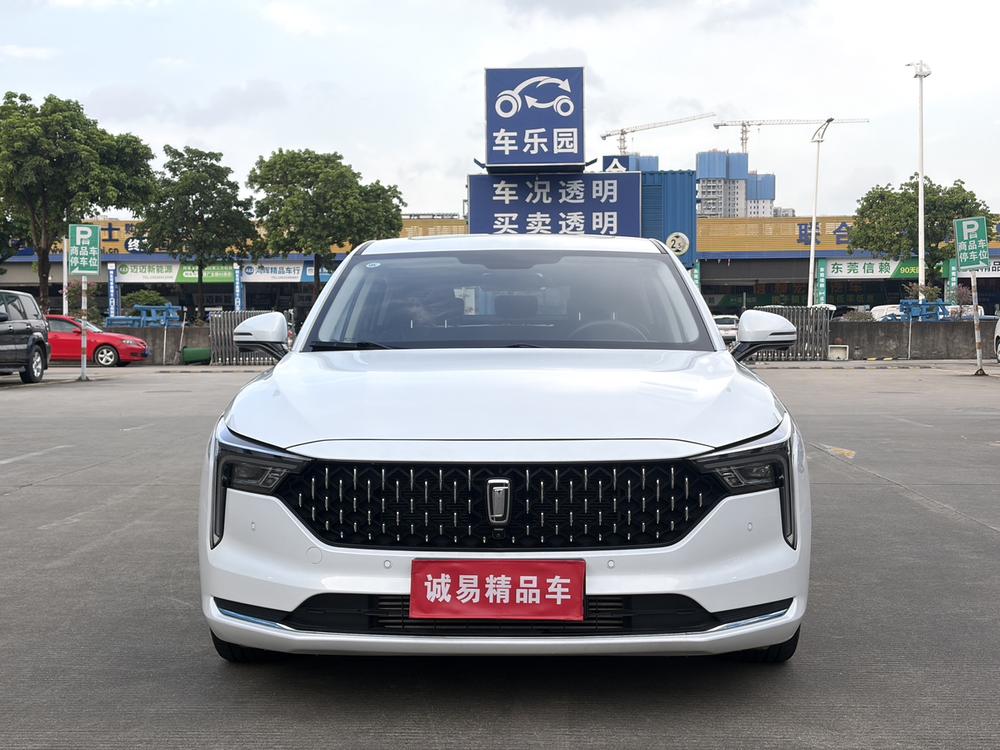 Besturn Bestune B70