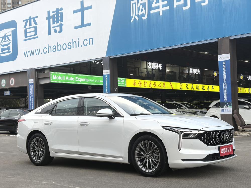 Besturn Bestune B70