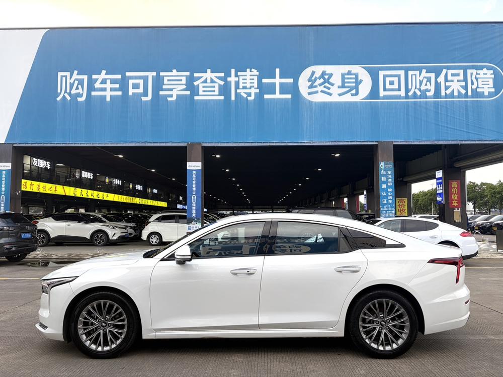 Besturn Bestune B70