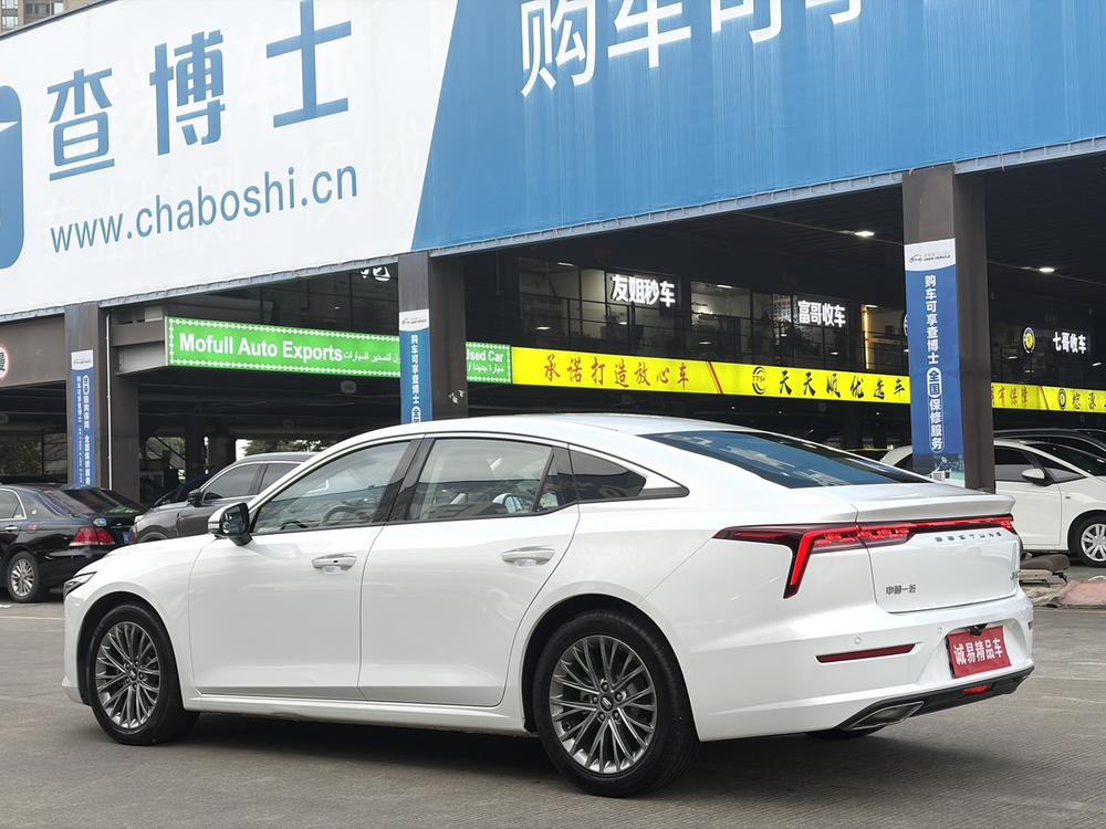 Besturn Bestune B70
