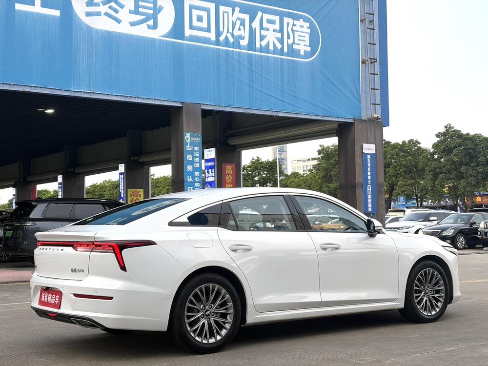 Besturn Bestune B70