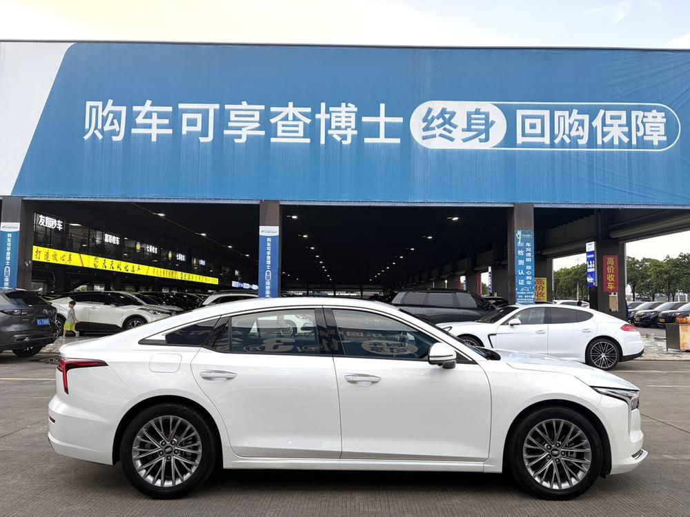 Besturn Bestune B70