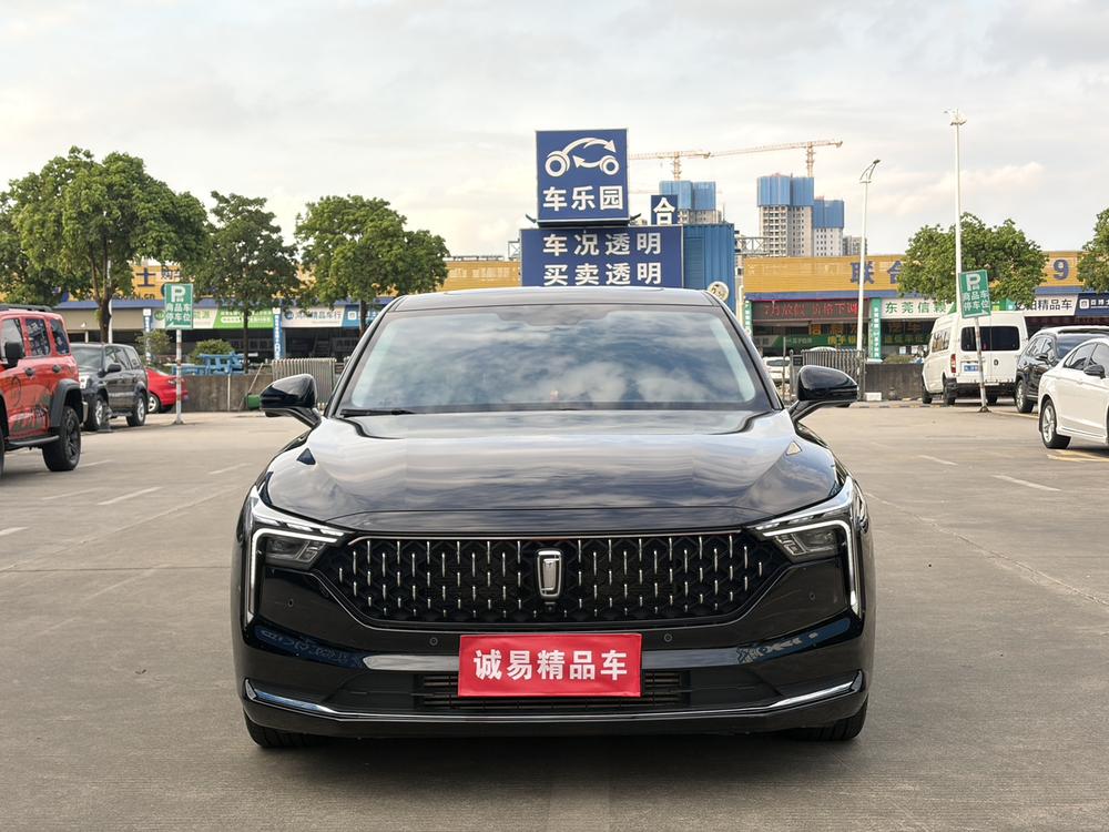 Besturn Bestune B70