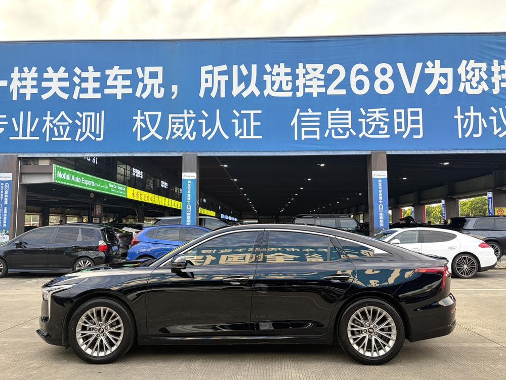 Besturn Bestune B70