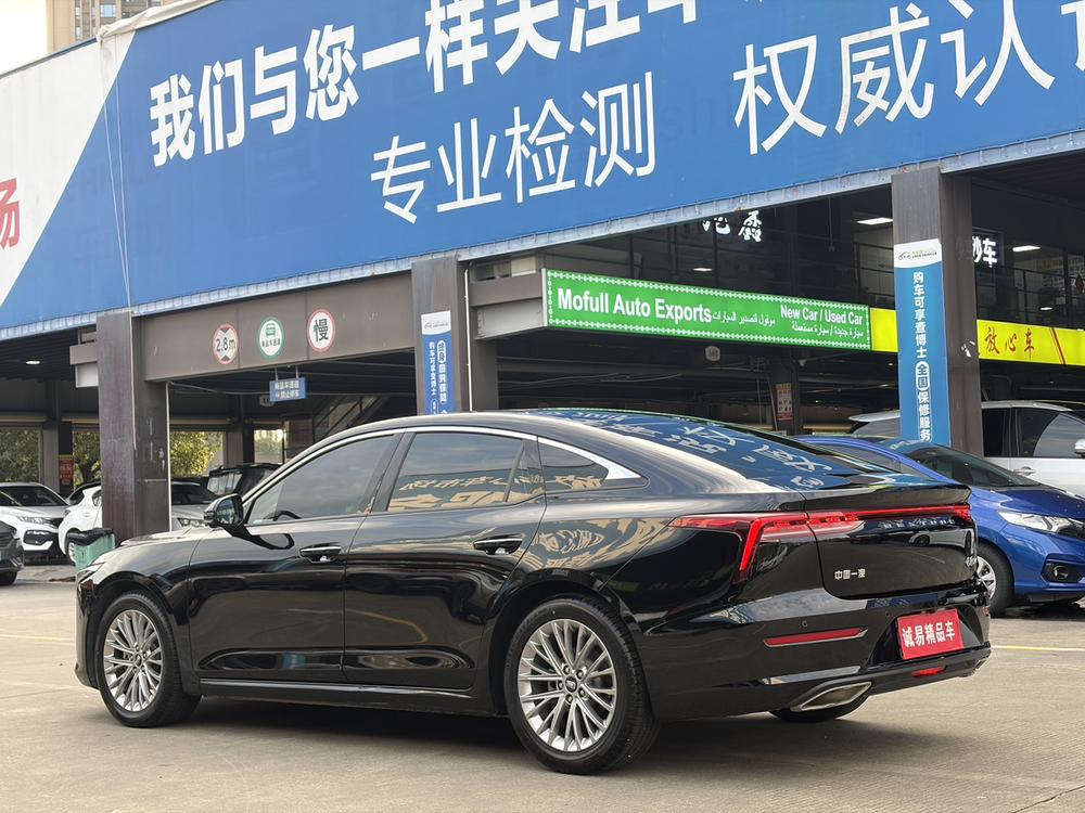 Besturn Bestune B70
