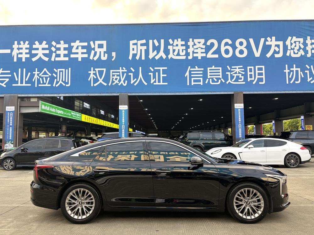 Besturn Bestune B70